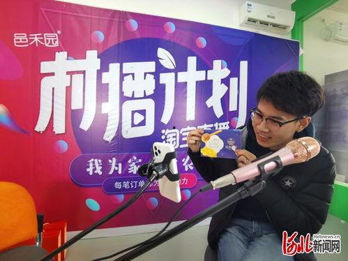武邑爆料最新新闻报道,聚焦热点事件深度解析  第1张 武邑爆料最新新闻报道,聚焦热点事件深度解析  第1张