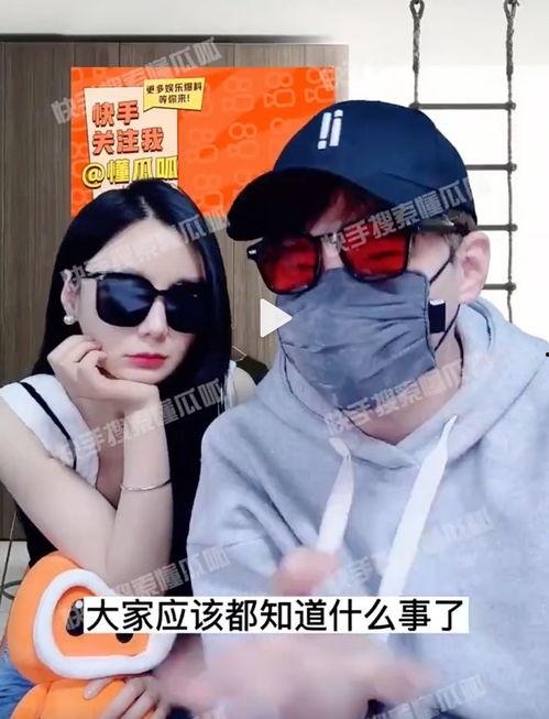 新瓜最新爆料男网红,新瓜爆料,男网红背后的惊人真相  第1张 新瓜最新爆料男网红,新瓜爆料,男网红背后的惊人真相  第1张