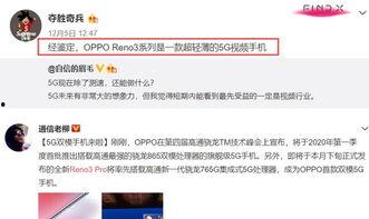 鹿鹏导师爆料视频,视频内容深度解析  第1张 鹿鹏导师爆料视频,视频内容深度解析  第1张