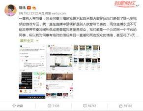 什么样的视频属于爆料,揭秘网络爆料背后的秘密与技巧  第1张 什么样的视频属于爆料,揭秘网络爆料背后的秘密与技巧  第1张
