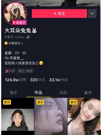 吃瓜最新免费观看视频小说  第1张 吃瓜最新免费观看视频小说  第1张